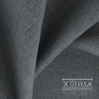 Портьерная ткань блэкаут KENAI Charcoal