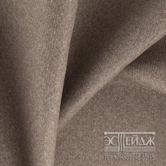 Портьерная/мебельная ткань LAPLAND Lapland Taupe