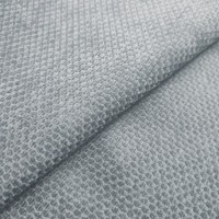 Портьерная ткань LUMINOUS Granular Ice Blue