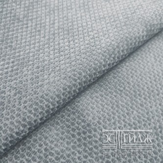 Портьерная ткань LUMINOUS Granular Ice Blue