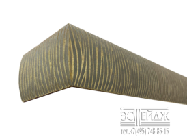 Багетный карниз АЛЬКОЙ ПАТИО, антик