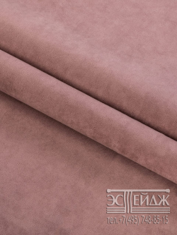 Ткань велюр Эстейдж темно-розовый