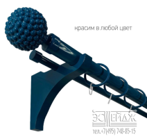 Карниз двухрядный "СИРИУС Тея" D36/19 мм, сапфировый