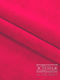 Ткань велюр Эстейдж ярко красный 