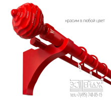 Карниз двухрядный "СИРИУС Гестия" D36/19 мм, алый