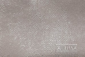 Ткань Trieste 1302