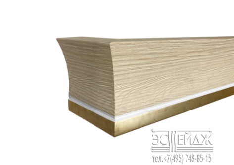 Багетный карниз САРАГОСА ПАТИО, выбеленный дуб 