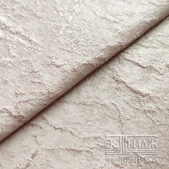 Портьерная ткань MAGNETIC Brazing Stone