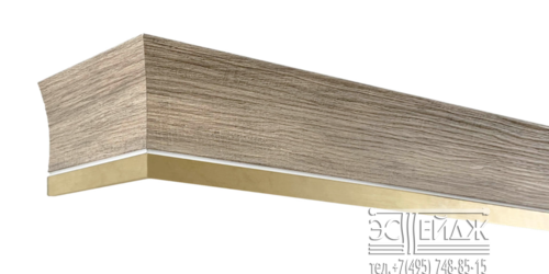Багетный карниз САРАГОСА ПАТИО, зебрано