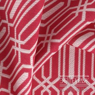 Уличная мебельная ткань OUTBOHO Grunge Grenadine