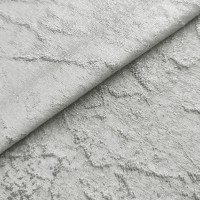 Портьерная ткань MAGNETIC Brazing Platinum