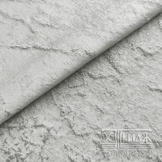 Портьерная ткань MAGNETIC Brazing Platinum