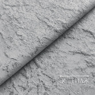 Портьерная ткань MAGNETIC Brazing Mica