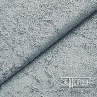 Портьерная ткань MAGNETIC Brazing Ice Blue