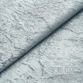 Портьерная ткань MAGNETIC Brazing Ice Blue