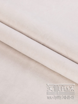 Ткань велюр Эстейдж светло-бежевый