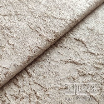Портьерная ткань MAGNETIC Brazing Granite