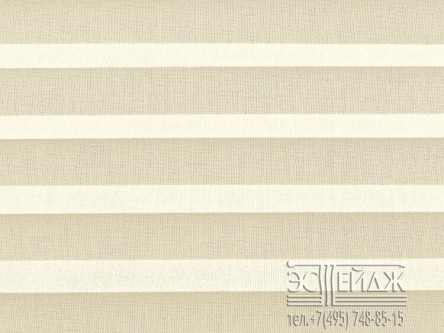 Плиссе “Beige” PG1 5451 (цв.светло-бежевый)