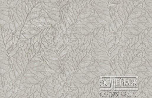 Портьерная ткань MAGNETIC Embossing Stone