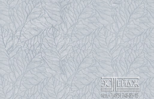 Портьерная ткань MAGNETIC Embossing Ice Blue