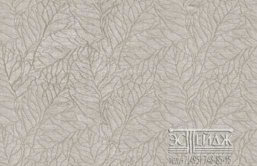 Портьерная ткань MAGNETIC Embossing Clay