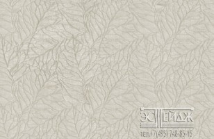 Портьерная ткань MAGNETIC Embossing Beige