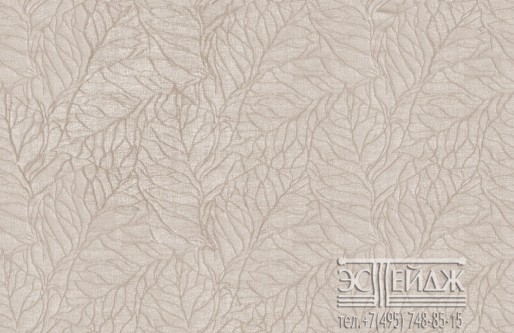 Портьерная ткань MAGNETIC Embossing Apricot