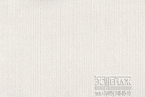 Эстейдж Efes 8510 col 01