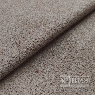 Портьерная ткань MAGNETIC Flagstone Granite