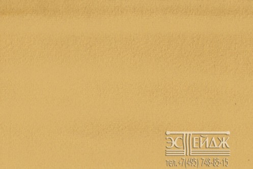 Ткань Эстейдж Holland 320 col 46