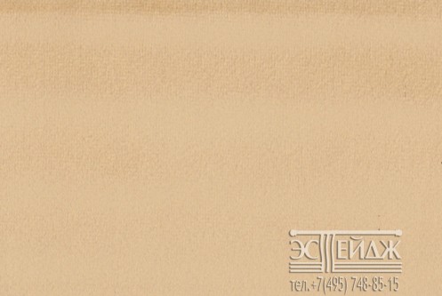 Ткань Эстейдж Holland 320 col 45