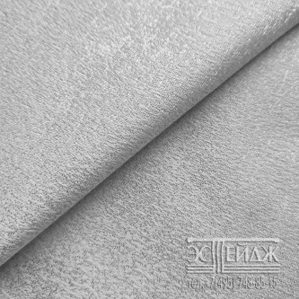Портьерная ткань MAGNETIC Flagstone Crystal
