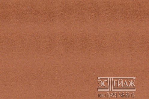 Ткань Эстейдж Holland 320 col 44