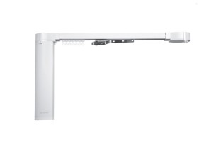 Электрический карниз для штор AM 7000