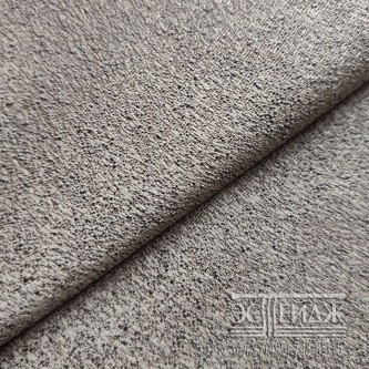 Портьерная ткань MAGNETIC Flagstone Brass