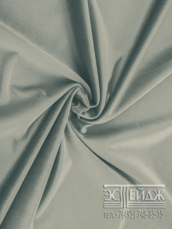 Ткань бархат Эстейдж серо-зеленый