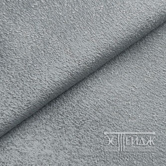 Портьерная ткань MAGNETIC Flagstone Prune