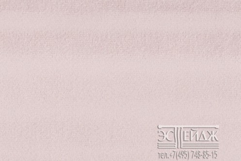 Ткань Эстейдж Holland 320 col 41