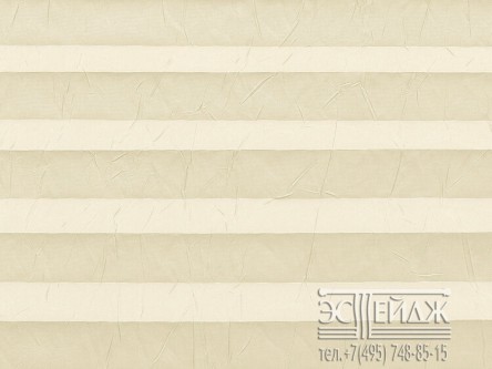Плиссе димаут “Rotgelb” PG1 2262 (цв.светло-бежевый)
