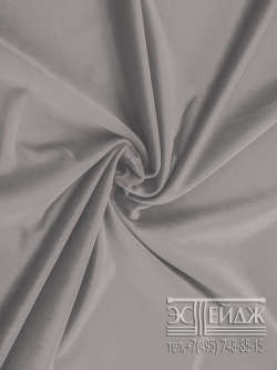 Ткань бархат Эстейдж серый