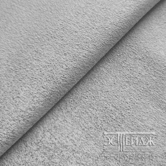 Портьерная ткань MAGNETIC Flagstone Ash