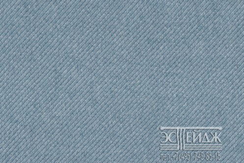 Ткань Эстейдж Drizzle 4806 col 15