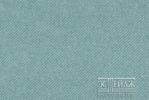 Ткань Эстейдж Drizzle 4806 col 14