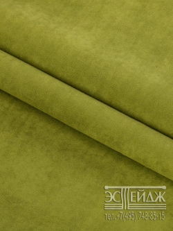 Ткань велюр Эстейдж фисташковый