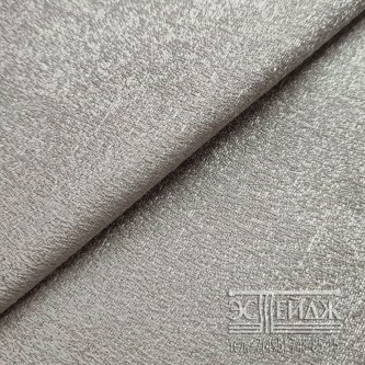 Портьерная ткань MAGNETIC Flagstone Alabaster