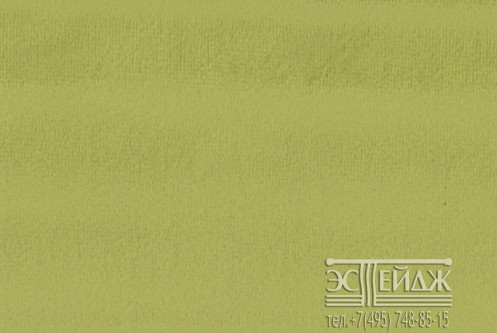 Ткань Эстейдж Holland 320 col 33