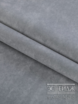 Ткань велюр Эстейдж светло-серый 