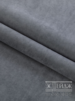 Ткань велюр Эстейдж серый