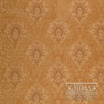 Портьерная ткань Arendal Desenli цв.37500