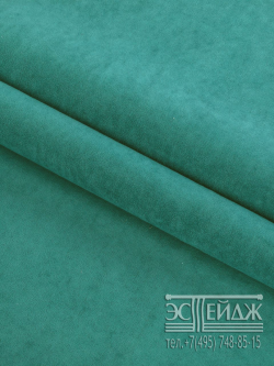 Ткань велюр Эстейдж бирюзовый